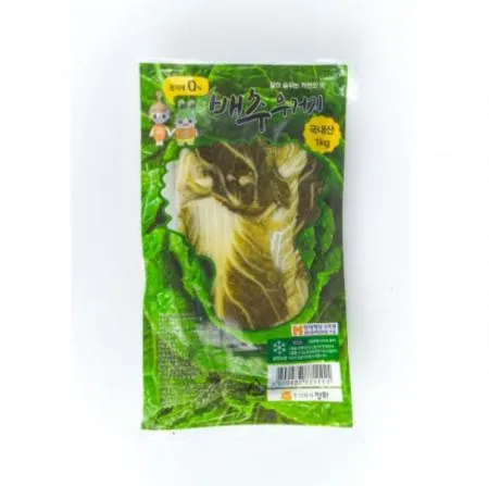 국내산 배추우거지 업소용 손질된 부드러운 우거지 배추시래기  1kg X 10