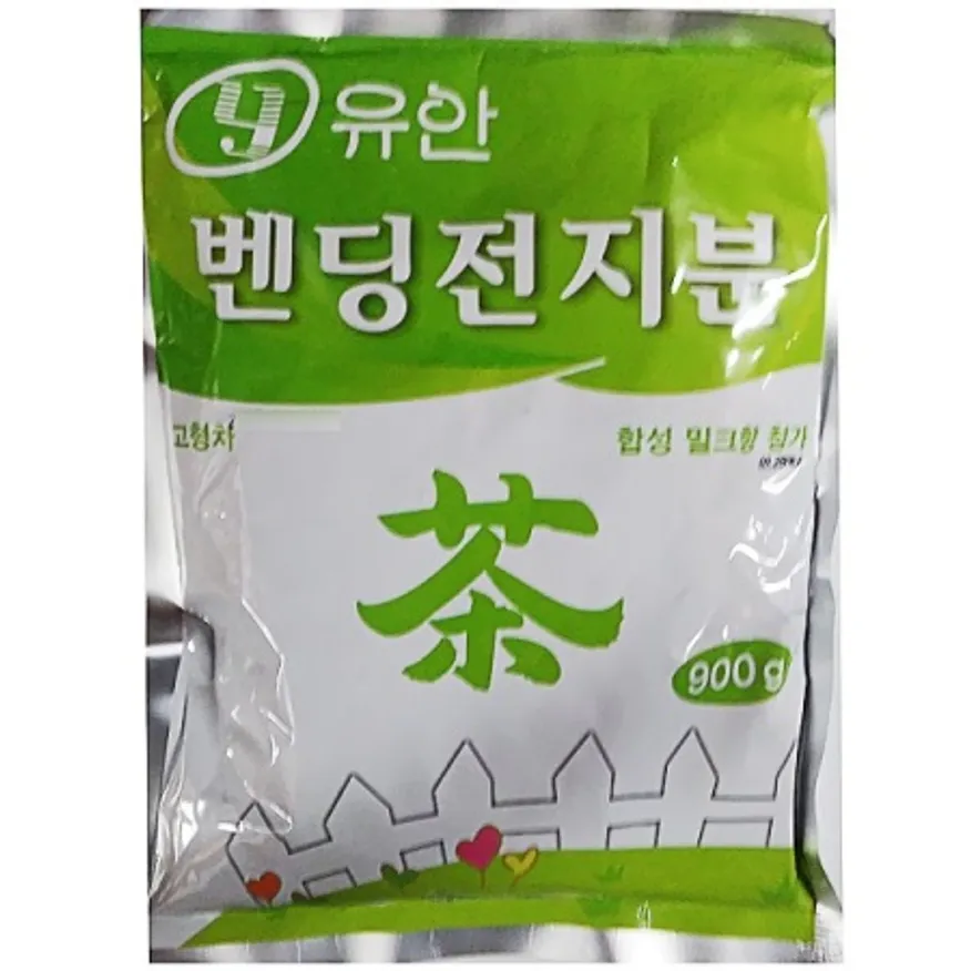 자판기용 전지분(유안 900g) 업소용 벤딩전지분 이미지