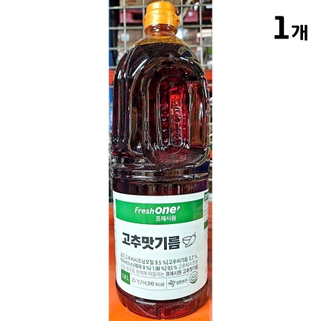 고추맛기름(프레시원 1.8L 한식용) 업소용 고추씨기름 시즈닝 고추오일