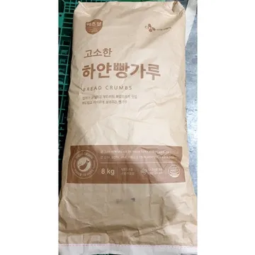 빵가루(이츠웰 건식 8kg) 업소용 포대 돈까스빵가루