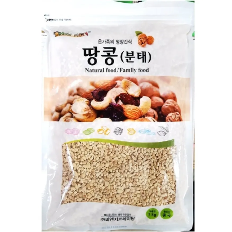 땅콩분태(비앤지 1kg) 업소용 땅콩고명 이미지