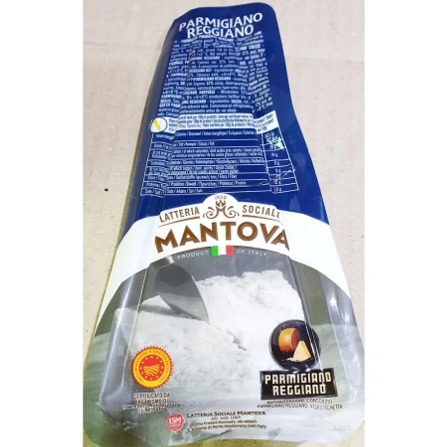 레지아노치즈(크레모나 포션 200g) 업소용 파르미지아노레지아노치즈 이미지