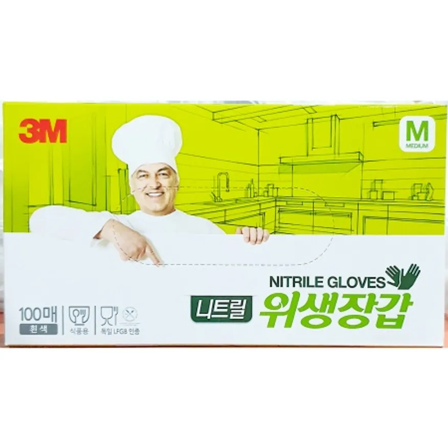 3M 위생장갑 니트릴 흰색 M 100매 요리 쉐프 주방장갑 이미지