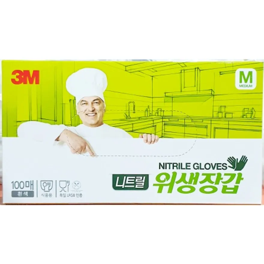3M 위생장갑 니트릴 흰색 M 100매 요리 쉐프 주방장갑 이미지