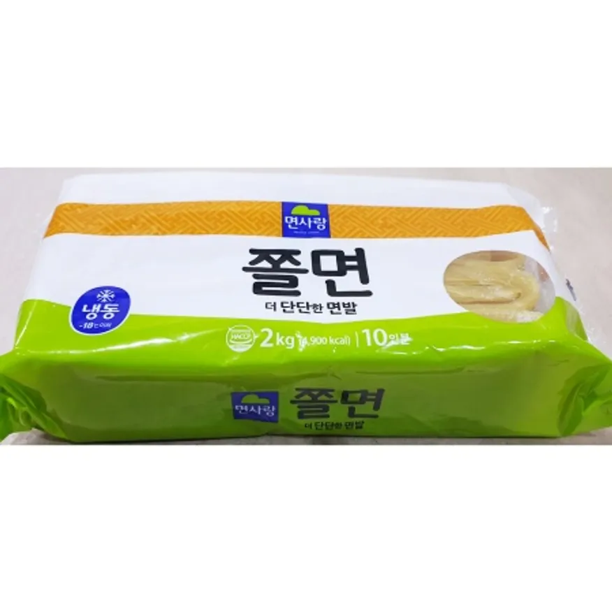 면사랑 쫄면사리(200gx10) X6 업소용 냉동 쫄면사리면 이미지