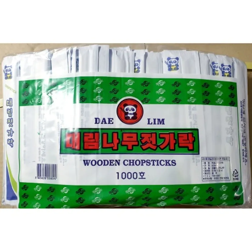 나무젓가락(종이포장 280입) 업소용 개별포장 일회용 위생 젓가락 이미지
