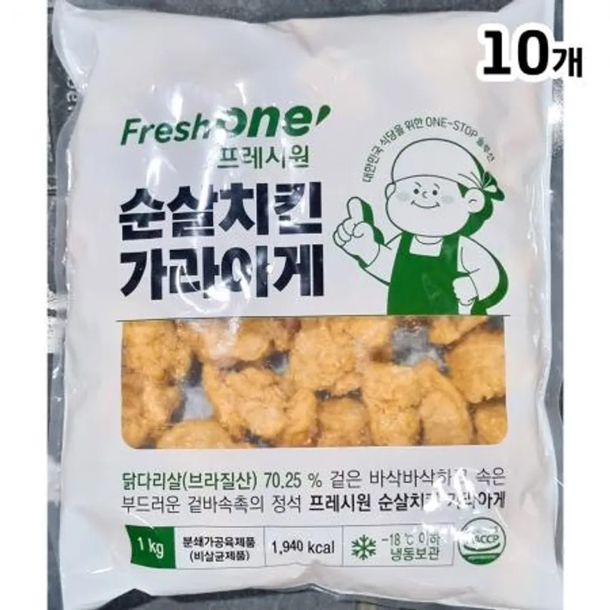 FO 순살 치킨 가라아게 1kgX10 냉동 닭고기 닭다리살 튀김 이미지