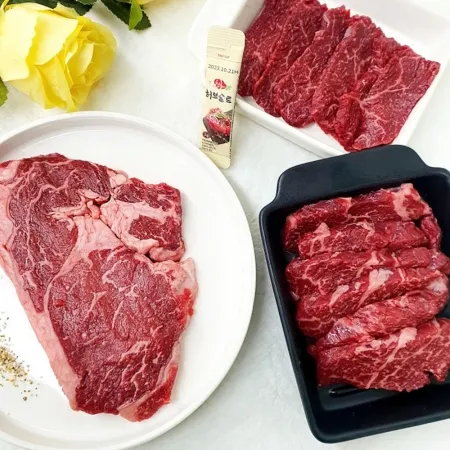 국내산 1등급 소고기 제비추리 업진 안창 토시 치마 갈비 특수부위세트 600g