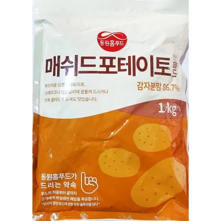 메쉬드 포테이토(삼조 1kg) 업소용 으깬 감자 분말 가루