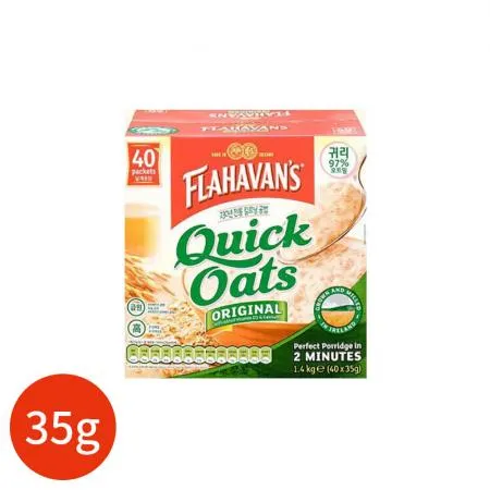 플라하반 퀵 오트 오리지날 35g X40개