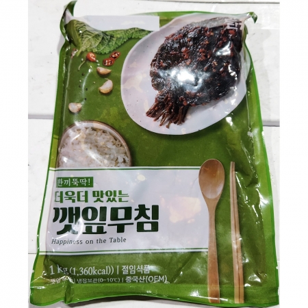 양념깻잎지(반찬단지 냉장 1kg) X10 업소용 깻잎무침 절임