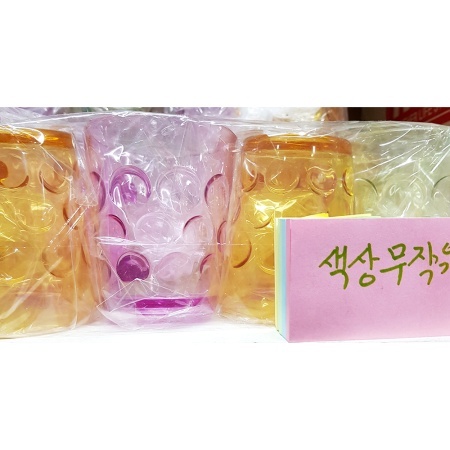 물방울 손잡이컵(마키 소 랜덤출고) 업소용 플라스틱물컵