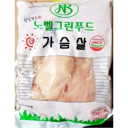 노벨 국산닭가슴살 2kg 업소용 국내산 치킨 냉동 가슴살 이미지