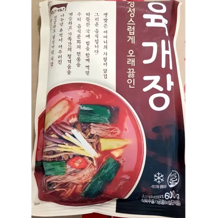 육개장(고향 600g)X25 업소용 즉석탕 간편식 냉동 육계장