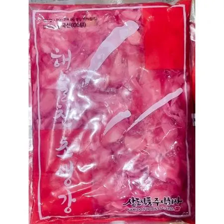 해울 초생강 업소용 적초생강 1.3Kg X 10 이미지