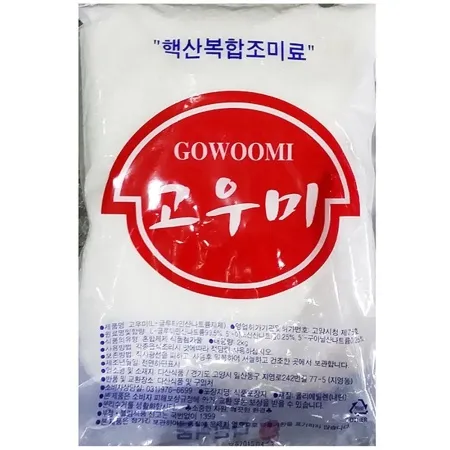 핵산 고우미(MSG 2kg) 조리 조미료 msg