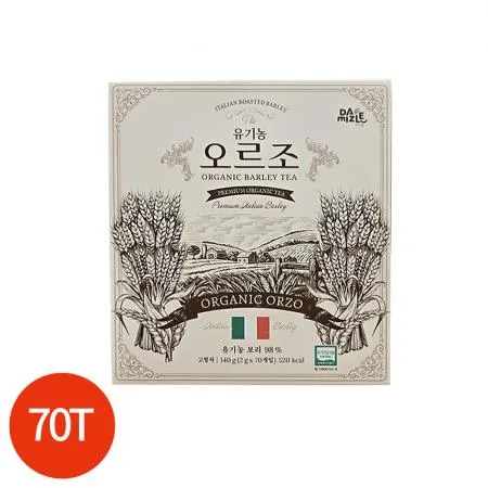 유기농 오르조 보리차 입 2g X70개