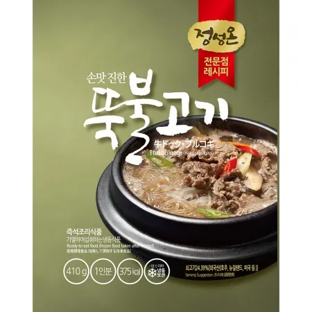 뚝배기불고기(초원 410g)X25 업소용 즉석식 냉동 불고기 밀키트 이미지
