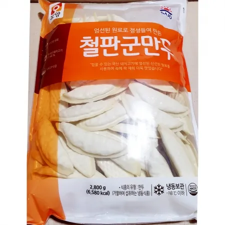 사조오양 철판군만두(2.8kg) 튀김만두 중국집 만두 업소용 이미지