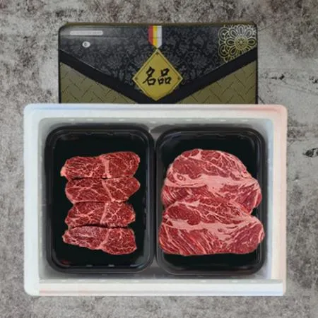 미국산 토시살+꽃등심 정육세트1kg 업소용