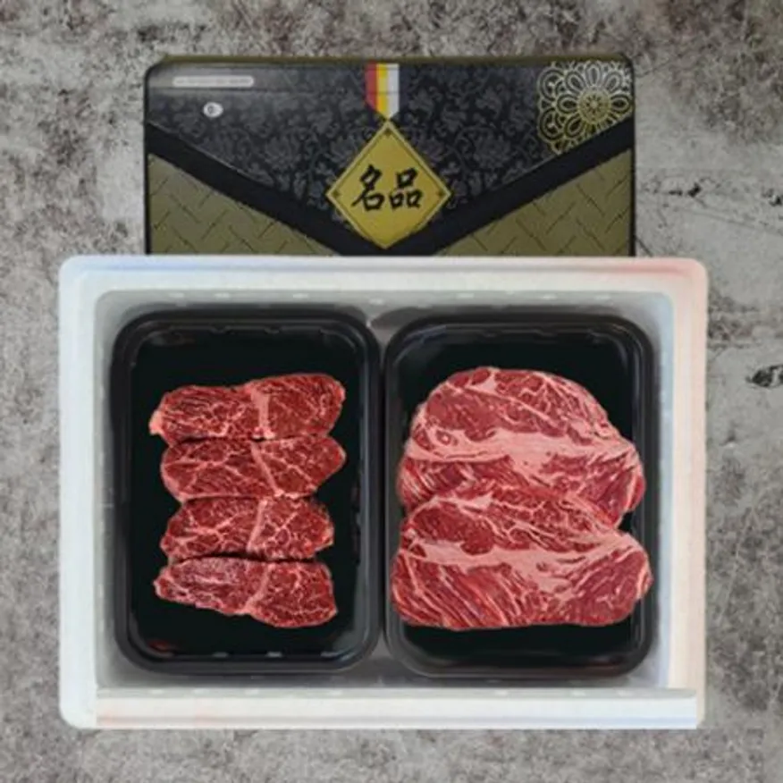 미국산 토시살+꽃등심 정육세트1kg 업소용 이미지