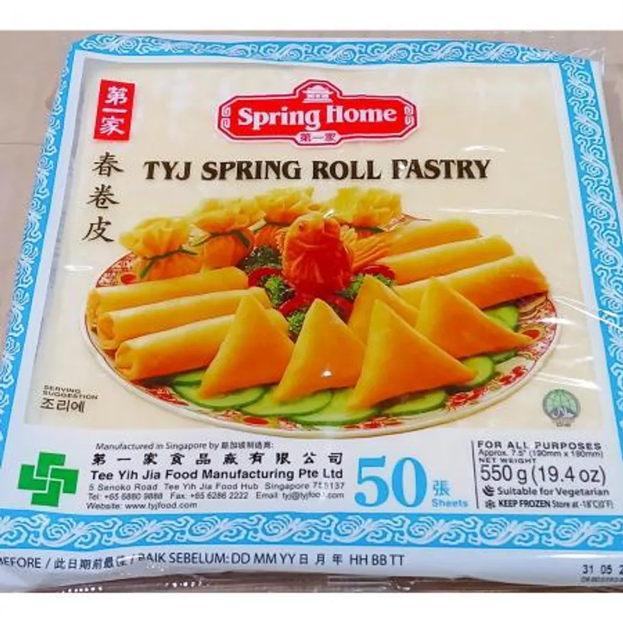 춘권피(냉동 7.5인치 11g x50입 550g) X5 업소용 춘권 만두피 이미지
