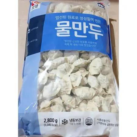 물만두 사조오양 냉동 2.8kg X3 업소용
