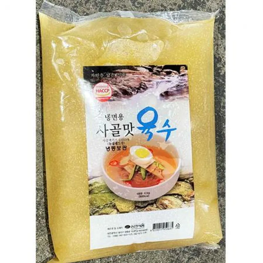 사골맛 냉면육수(농민식품 4.5kg) X2 업소용 물냉면 육수 이미지
