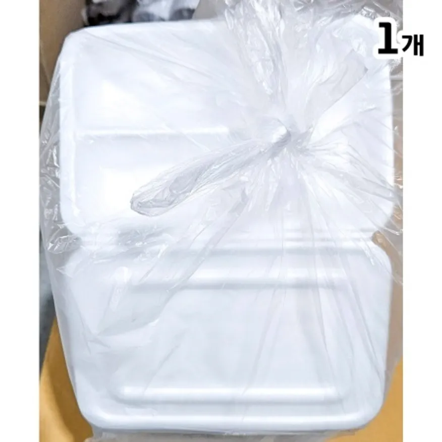 용기(도시락 3칸 서일 50입)X12 업소용 배달 포장 그롯 이미지