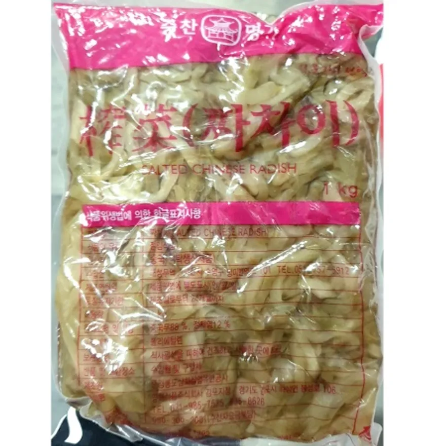 짜사이(영화 1kg)X4 업소용 차사이 절임 짜차이 채 중식 단무지 이미지
