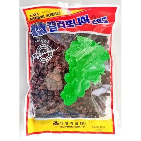 건과류 건포도(700g) 업소용 요거트건포도 말랭이 말린 과일