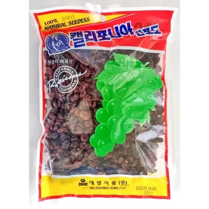 건과류 건포도(700g) 업소용 요거트건포도 말랭이 말린 과일 이미지