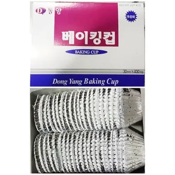 베이킹컵(30 동양 400입)/쿠킹 알루미늄 머핀컵 제과 제빵 마들렌 은박컵