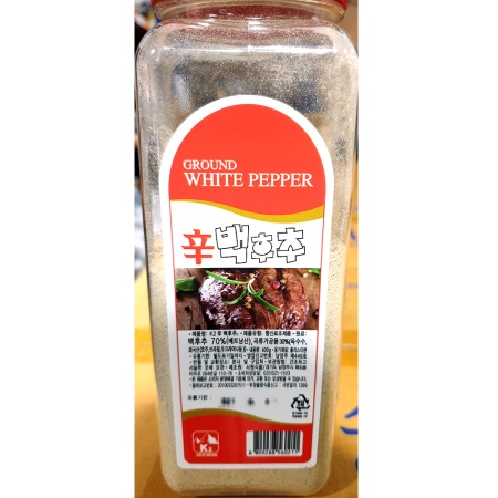 백후추(서원 400g) X20 업소용 후춧가루 하얀 후추 가루 분말 - 최저가 사업자 식자재 | 식봄