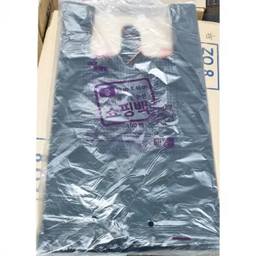 에코프랜드 비닐쇼핑백 검정색 중 38x46cm 100매 분리수거 비닐봉투