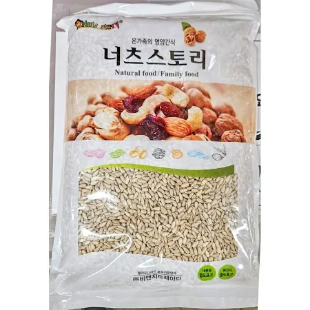 해바라기씨(비앤지 1kg) 업소용 안주 말린 건해바리기씨