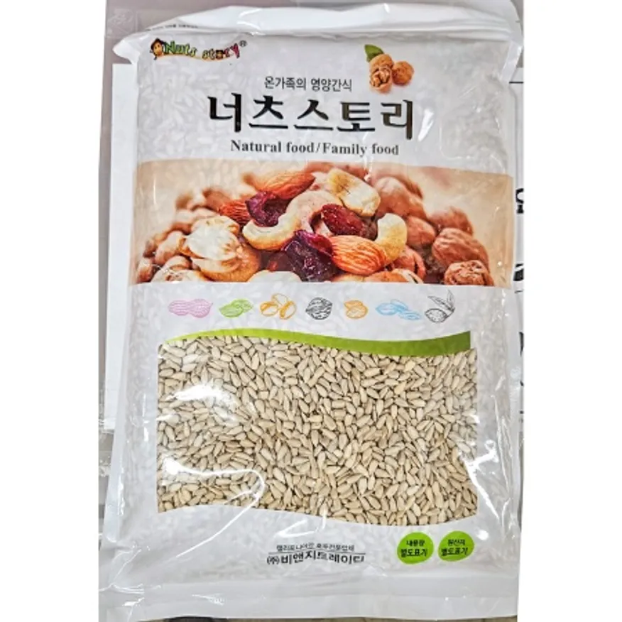 해바라기씨(비앤지 1kg) 업소용 안주 말린 건해바리기씨 이미지