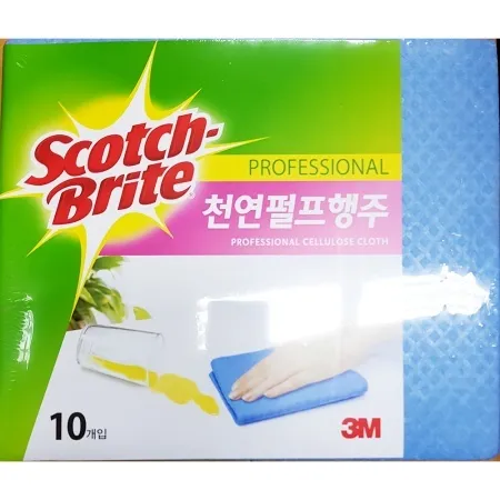 펄프행주(스카치 10P 파랑)X10개 업소용 주방 면사 위생 행주 이미지
