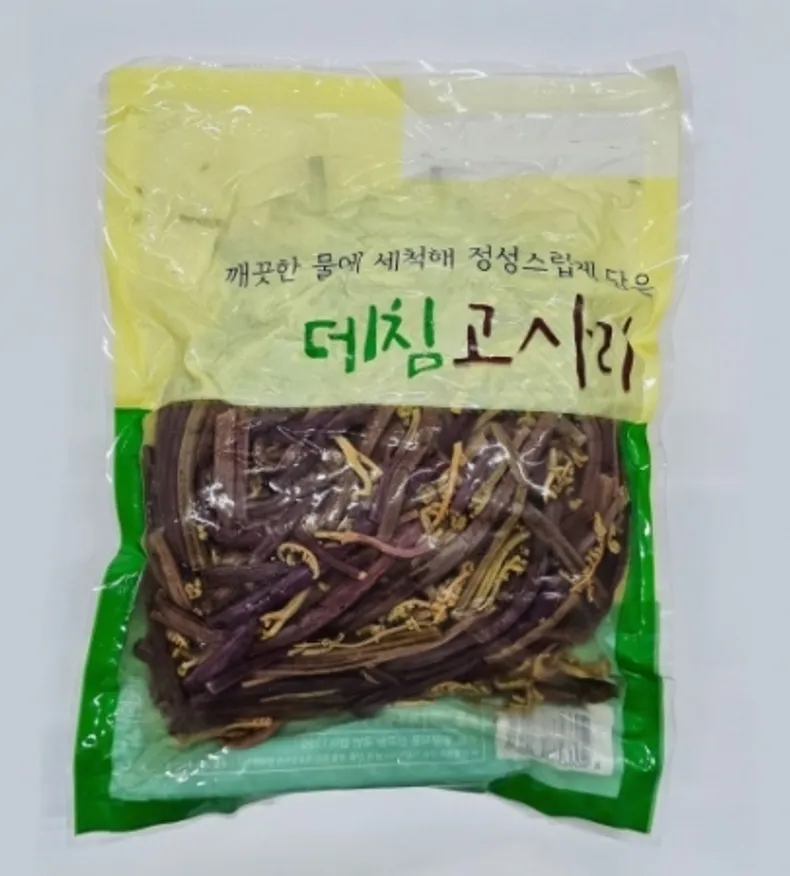 데침고사리1kg X10팩 제사 나물 볶음 삶은 고사리 반찬 대용량 업소용 이미지