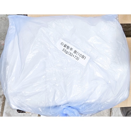 면행주(중 32x72cm 10매) 업소용 주방 타올 수건