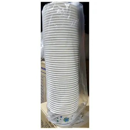 종이컵(520cc 50입)X20 업소용 일회용 컵밥 용기 종이그릇