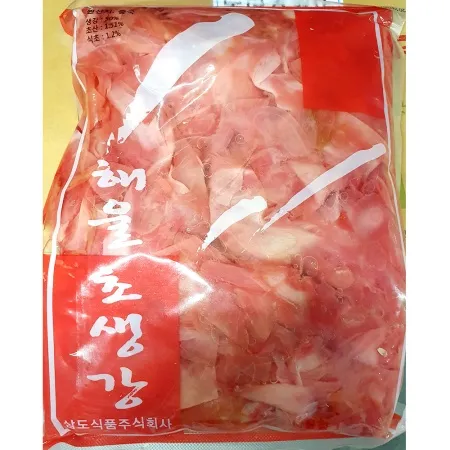 초생강(적색 해울 1.3kg)X10 업소용 일식 홍초생강 적초 절임 이미지