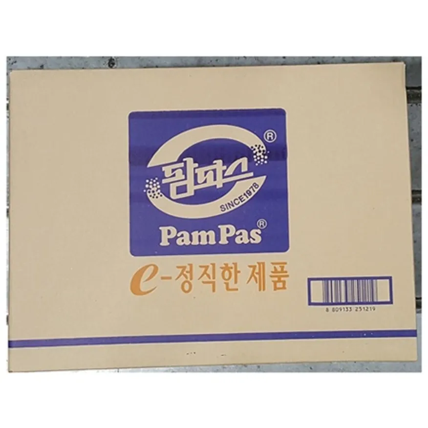 페이퍼타올(팜파스 100매x50) 업소용 일회용 종이 핸드타올 종이수건 이미지