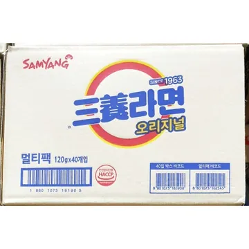 삼양라면(삼양 120g x40) 간편 즉석 라면