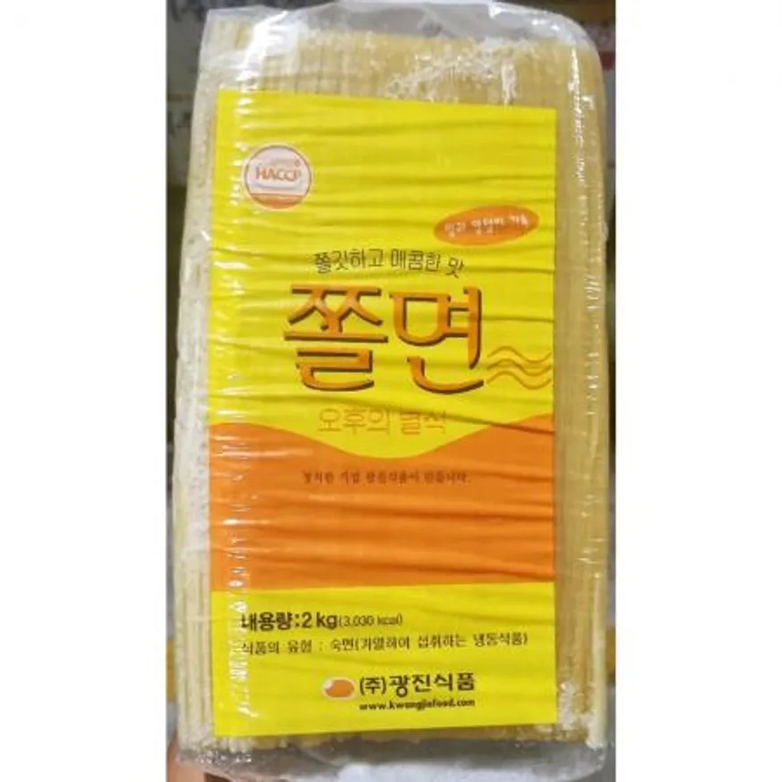 광진 쫄면사리 2kg 업소용 냉동 쫄면 이미지
