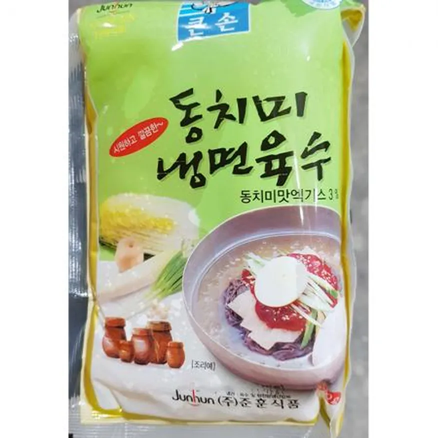 업소용 냉동 준훈 동치미 냉면육수 350g X 30 이미지