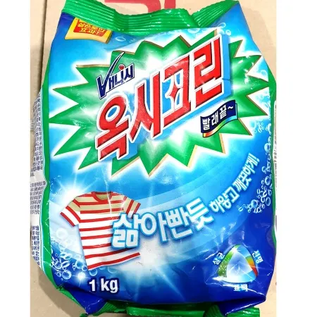 세탁세제(옥시크린 1kg) 강력세척 가루비누