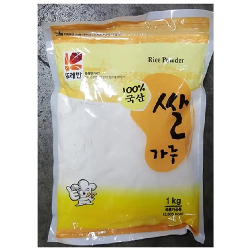 쌀가루(뚜레반 1kg)X10 베이킹 쌀분말 라이스 파우더 떡가루 이미지