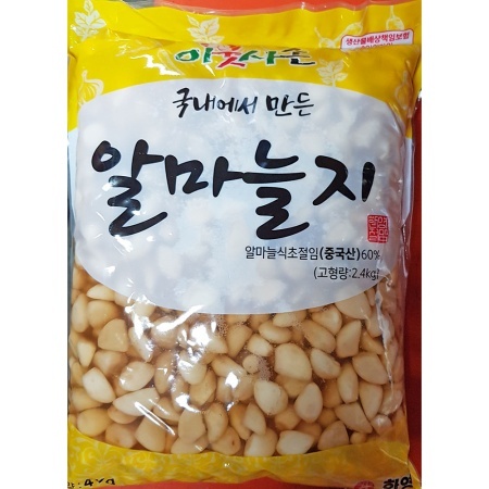 알마늘(한영 4kg) 업소용 절임 마늘지 마늘 장아찌