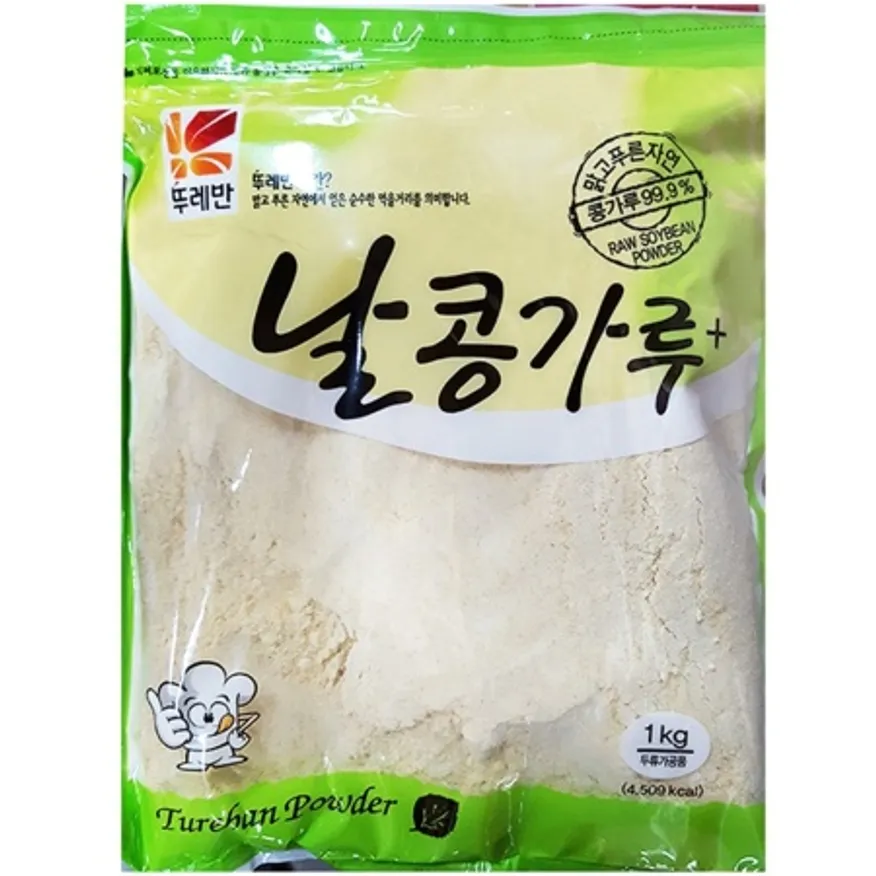 날콩가루(뚜레반 1kg)X10 생콩가루 분말 이미지